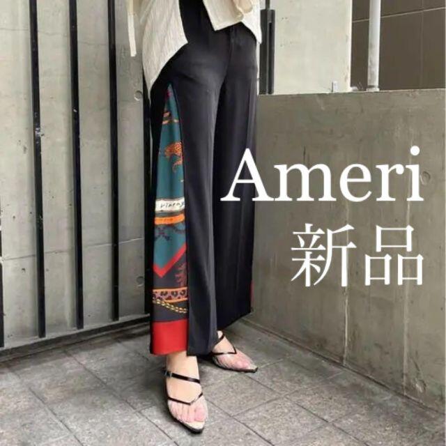 Ameri VINTAGE(アメリヴィンテージ)のAmeri Vintage アメリヴィンテージ MIHO MURAKAMIパンツ レディースのパンツ(バギーパンツ)の商品写真