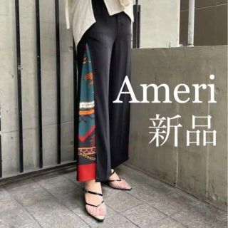 アメリヴィンテージ(Ameri VINTAGE)のAmeri Vintage アメリヴィンテージ MIHO MURAKAMIパンツ(バギーパンツ)