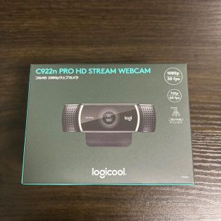 logicool C922n PRO HD STREAM WEBCAM (PC周辺機器)