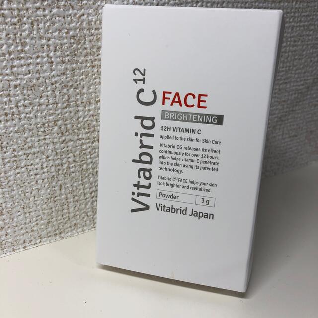 ビタブリットC  FACE 新品未使用