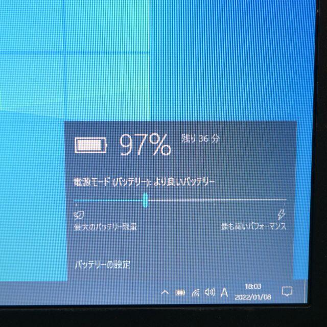 ノートPC VK15EBZCF 4GB 無線 Windows10 Office