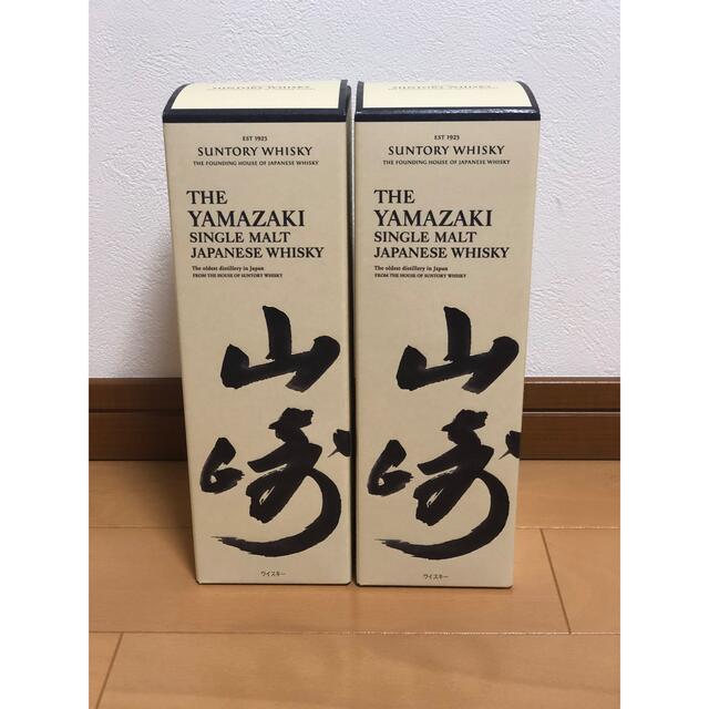 サントリー　山崎　700ml  2本　セットウイスキー