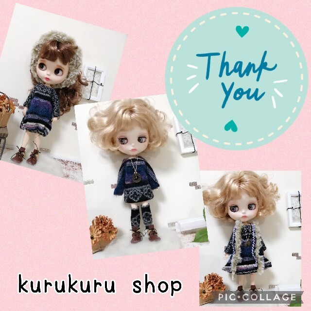 sold out ブライスアウトフィット | www.causus.be