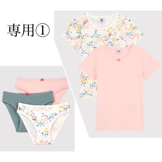 プチバトー(PETIT BATEAU)の専用  おまとめ  新品 プチバトー  6ans 10ans(Tシャツ/カットソー)