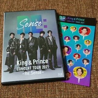 King ＆ Prince CONCERT TOUR 2021 Blu-ray(アイドル)