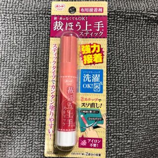 KONISHI - →新品〒コニシ ボンド 裁ほう上手スティック 6ml 日本製 1個入り 1パック