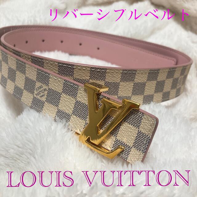 値下げ✨LOUIS VUITTONレディースベルト♤ 流行 www.gold-and-wood.com