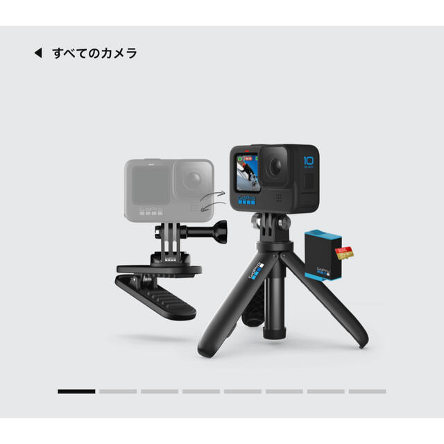 初回限定お試し価格】 GoPro - GoPro hero10black アクセサリーセット