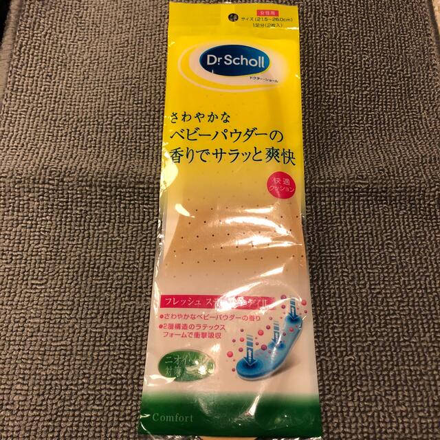 Dr.scholl(ドクターショール)の○新品〒ドクター・ショール フレッシュステップレディII  1足分 1パック レディースの靴/シューズ(その他)の商品写真