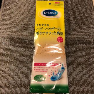 ドクターショール(Dr.scholl)の○新品〒ドクター・ショール フレッシュステップレディII  1足分 1パック(その他)