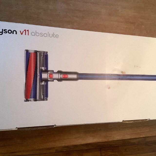 dyson V11 absolute 未使用品