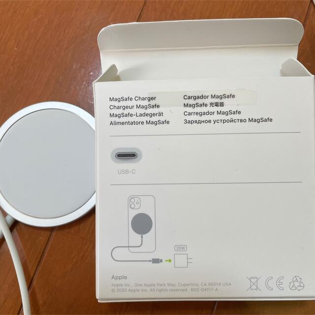 Apple(アップル)のMagSafe Apple純正　iPhone充電器 スマホ/家電/カメラのスマートフォン/携帯電話(バッテリー/充電器)の商品写真
