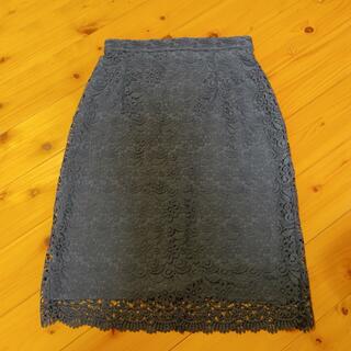 ユニクロ(UNIQLO)のUNIQLO Mサイズ　新品　スカート　ネイビー(ひざ丈スカート)