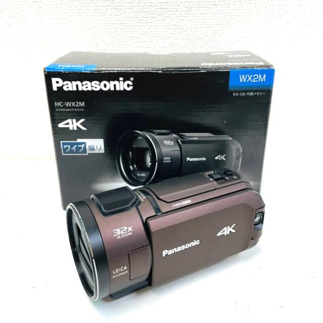 【新品未使用品】Panasonic　4Kビデオカメラ  HC-WX2M-T