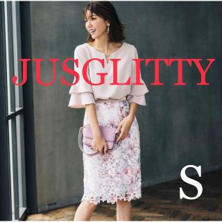 ジャスグリッティー(JUSGLITTY)の【※即日発送※】 JUSGLITTY ジャスグリッティー レース　タイトスカート(ひざ丈スカート)