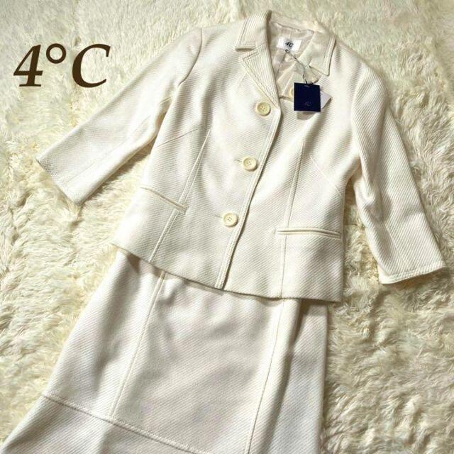 ☆未使用☆ ４℃ ヨンドシー 八分袖 スカートスーツ サイズL ホワイト系