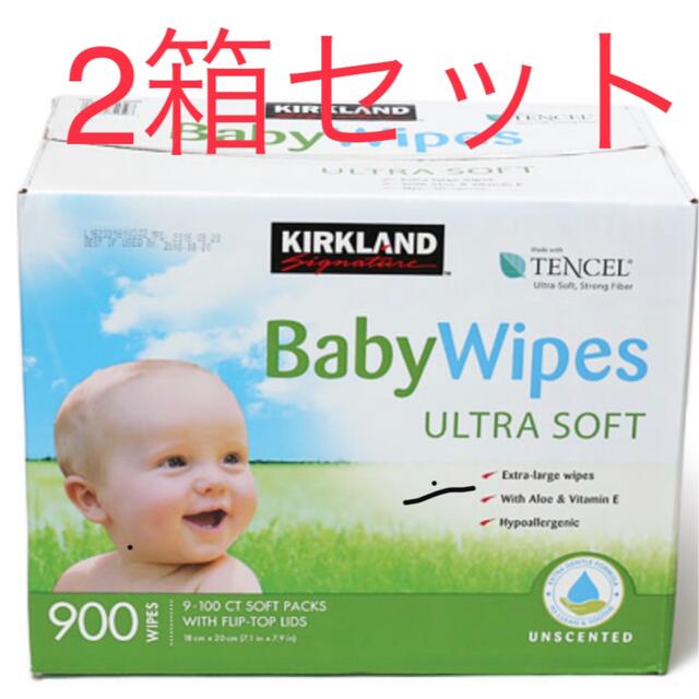 コストコ　カークランド　おしりふき キッズ/ベビー/マタニティのおむつ/トイレ用品(ベビーおしりふき)の商品写真