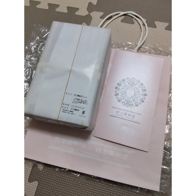 村上開新堂クッキー 0号缶 有名ブランド 62.0%OFF aleksandra-urman.ch