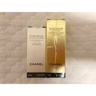 シャネル(CHANEL)の★未使用品★ CHANEL サブリマージュ エモリエントクリーム 化粧水サンプル(サンプル/トライアルキット)