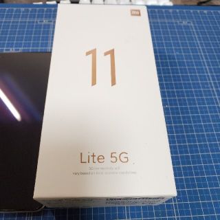 アンドロイド(ANDROID)のXiaomi Mi11 Lite 5G　128GB  シトラスイエロー(スマートフォン本体)