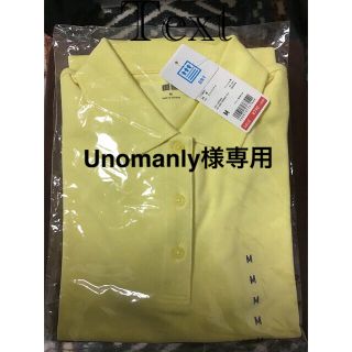 ユニクロ(UNIQLO)のUNIQLO ポロシャツ(ポロシャツ)