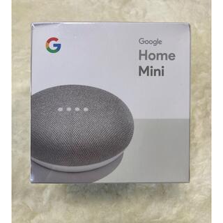 グーグル(Google)の【新品未開封】GOOGLE HOME MINI CHALK   【送料無料】(スピーカー)