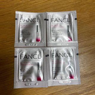 ファンケル(FANCL)のファンケル　bcライン(美容液)