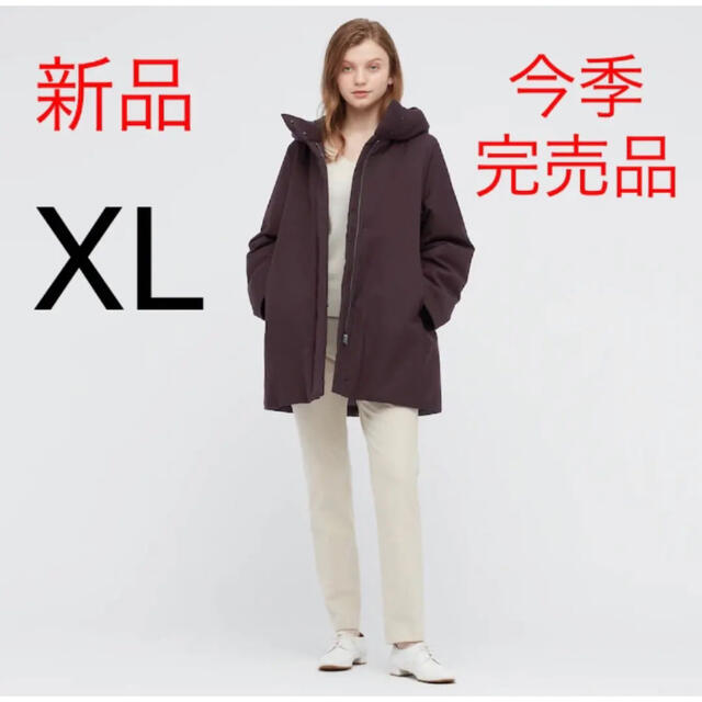 UNIQLO - 新品 ユニクロ ハイブリッドダウンショートコート XLサイズ