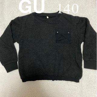 ジーユー(GU)の◆※GU トレーナー 裏起毛 140 メッシュ 編み込み ポケット(Tシャツ/カットソー)