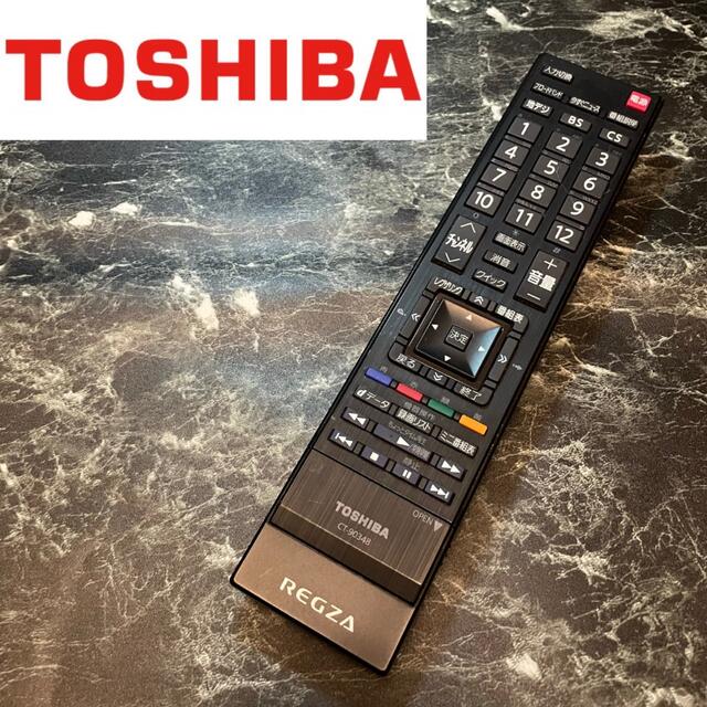 東芝(トウシバ)のTR163 TOSHIBA 東芝 テレビリモコン リモコン CT-90348 スマホ/家電/カメラのテレビ/映像機器(その他)の商品写真