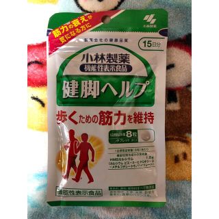 コバヤシセイヤク(小林製薬)の健脚ヘルプ(その他)