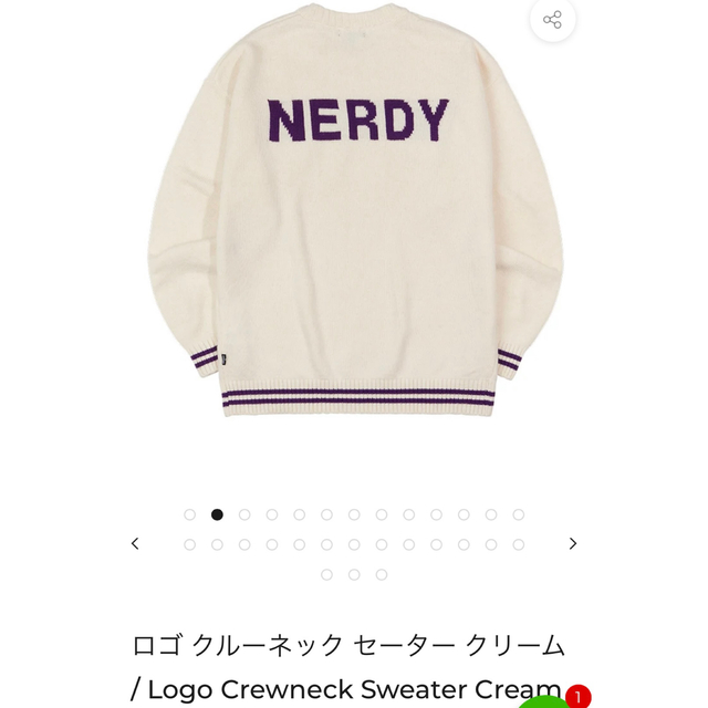 NERDY ノルディー ロゴ クルーネック セーター クリーム 6