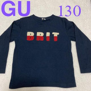 ジーユー(GU)の◆※着用回数少 GU カットソー 130 ネイビー ロンT 長袖 BRIT(Tシャツ/カットソー)