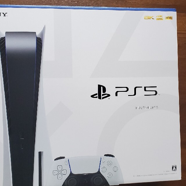 PlayStation5　新品未開封エンタメ/ホビー