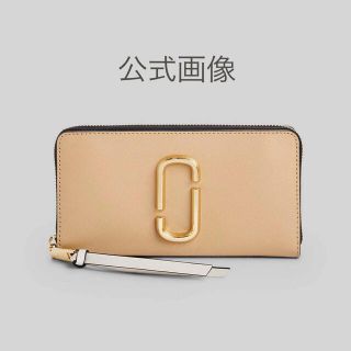 マークジェイコブス(MARC JACOBS)のMARC JACOBS 長財布 ベージュ×グリーン(財布)