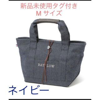 ベイフロー(BAYFLOW)の新品タグ付き！ベイフロートートバッグMサイズ(トートバッグ)