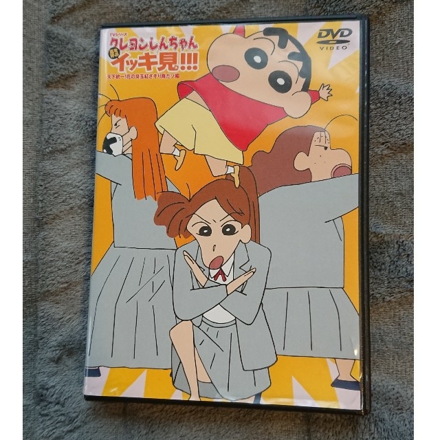 DVD クレヨンしんちゃん しんちゃん ⑤の通販 by chie's shop｜ラクマ