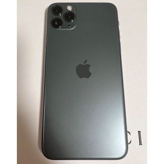 アップル(Apple)のiPhone11 Pro Max 256GB ミッドナイトグリーン(スマートフォン本体)