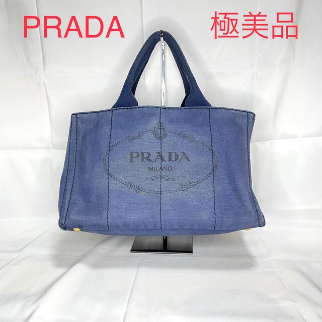 木更津 アウトレット 極美品 Prada プラダ ブルー トートバッグの カナパ Prada M Offセール Trendcrafters Com