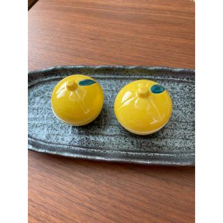 2個セット　ゆず小鉢　蓋付き(食器)