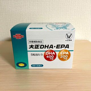 タイショウセイヤク(大正製薬)の大正DHA.EPA(その他)