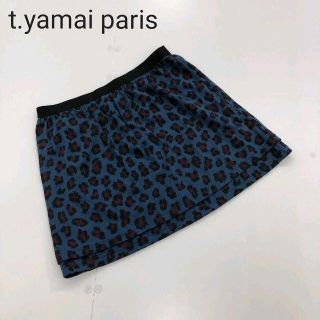 ティヤマイパリ(t.yamai paris)のt.yamai paris ティヤマイパリ スカート レオパード ヒョウ柄(ミニスカート)