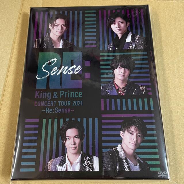 値下げ‼︎King＆Prince～Re：Sense～（初回限定盤） DVD