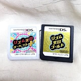 ニンテンドー3DS(ニンテンドー3DS)のリズム天国 ザ・ベスト+　リズム天国ゴールド(携帯用ゲームソフト)