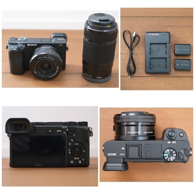 SONY α6400 ダブルズームキット 美品 オマケ数点