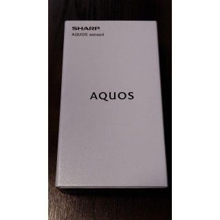 シャープ(SHARP)の【新品未開封】 SHARP　AQUOS　sense4　SH-M15 ブラック(スマートフォン本体)