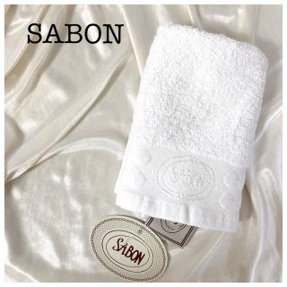 サボン(SABON)の【新品未使用】SABON ハンドタオル　タグ付き(ハンカチ)