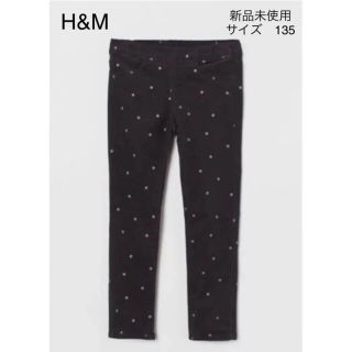 エイチアンドエム(H&M)の新品未使用　ドット　コーデュロイパンツ(パンツ/スパッツ)