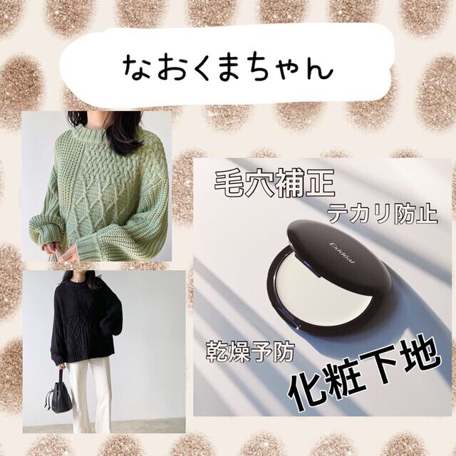 moon????shopさま専用ページです。