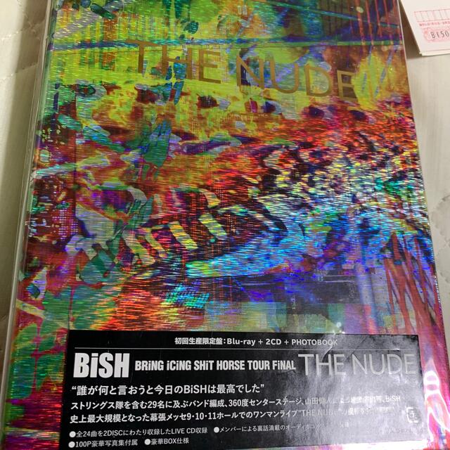 SALE/62%OFF】 BiSH BRiNG iCiNG SHiT HORSE TOUR FiNAL